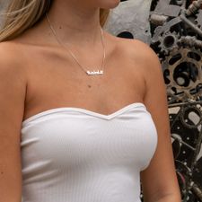Custom Arabic Name Necklace - Thumbnail Model