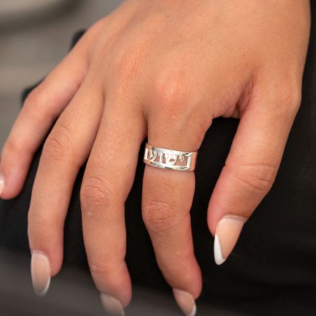 Jewish Rings with Hebrew Name 