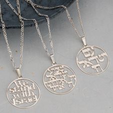 Bible Verse Necklace in Sterling Silver 925 - Thumbnail Model