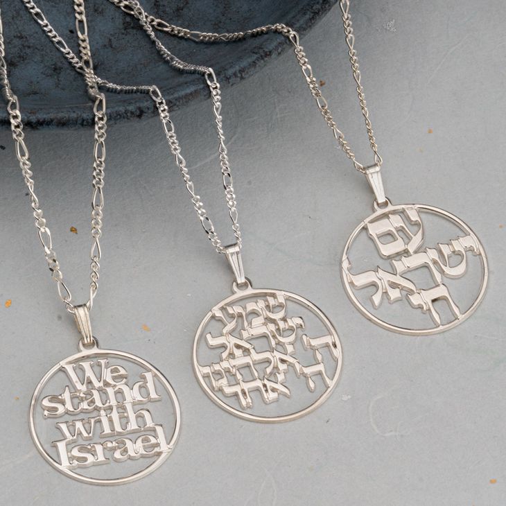 Bible Verse Necklace in Sterling Silver 925 model