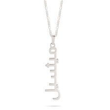 Vertical Arabic Name Necklace