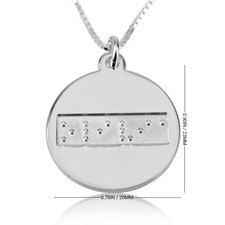 Braille Disc Necklace - Thumbnail Information