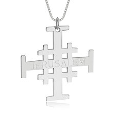 Engraved Jerusalem Cross Necklace