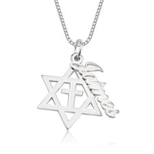 Star of David Cross Name Necklace