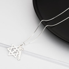 Star of David Cross Name Necklace - Thumbnail 2