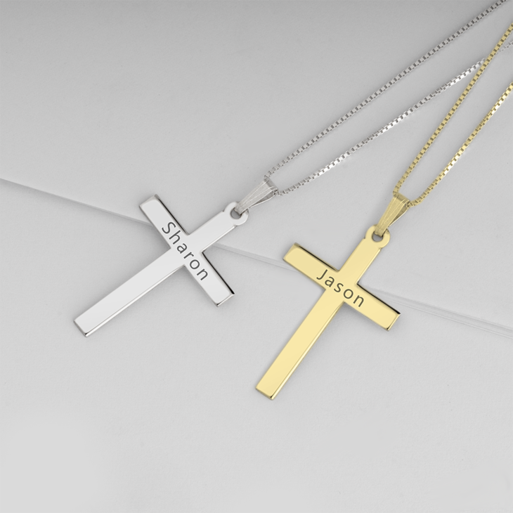 Delicate Engraved Cross Necklace